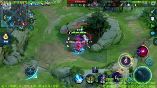 妖娆太后在线飞升~ 2019-11-11 12点场