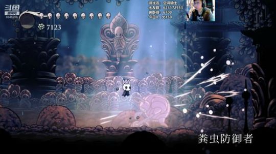 五门红泪练习，目标30分钟 2019-11-08 20点场