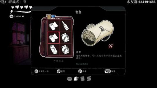 【素年】昏迷1 2019-11-10 22点场