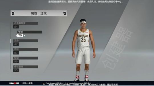 【平头哥】水友联盟：新档免费入坑 2019-11-07 16点场