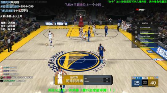 进来学技术！ 5226509 2019-11-11 00点场