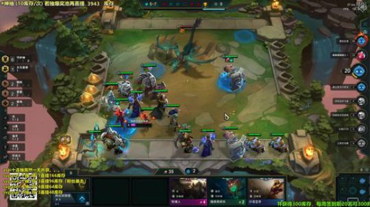 kreisler发布了一个斗鱼视频2019-11-11