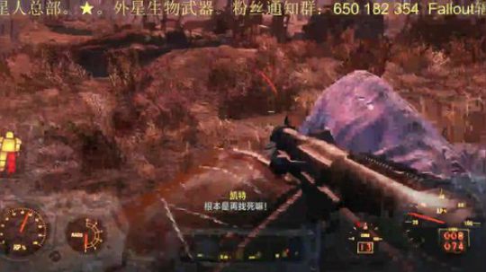 聪明的传说妖怪