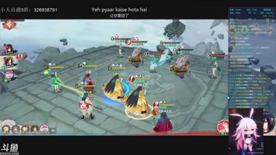 狐妖小红娘：翻车翻车 2019-11-11 10点场