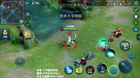 闹闹可遇不可求发布了一个斗鱼视频2019-11-12