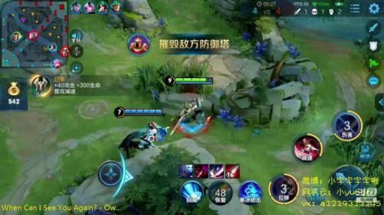 第一李白 小宇 2019-11-12 17点场