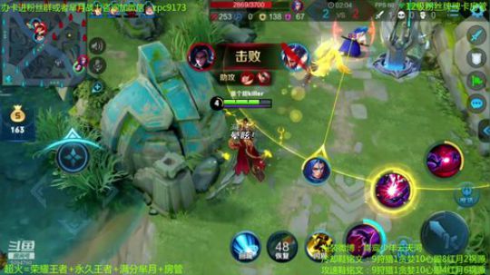 妖娆太后在线飞升~ 2019-11-12 19点场