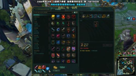 熊王c：一局不越塔浑身不舒服 2019-11-12 22点场