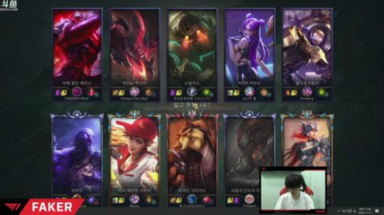 T1 Faker的直播间！ 2019-11-11 22点场