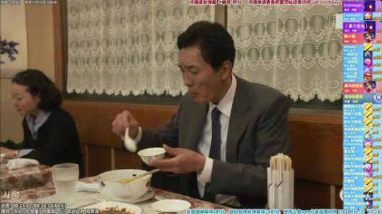 根本阿呆发布了一个斗鱼视频2019-11-12