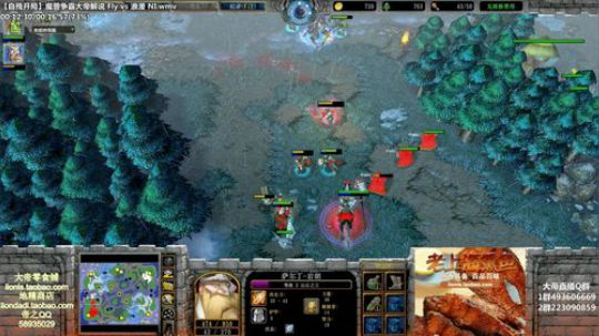 我在斗鱼看大帝LioN直播魔兽争霸