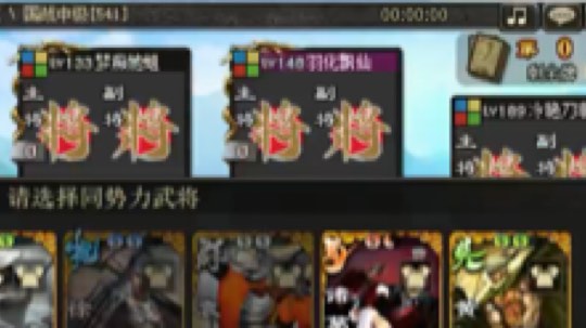 狗黑到底收了蠢喵多少钱