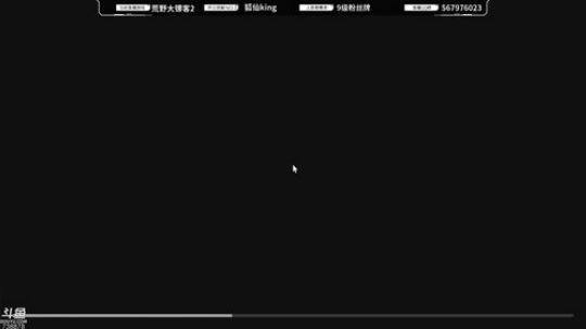 绅士瑄戒赌中心 2019-11-08 20点场