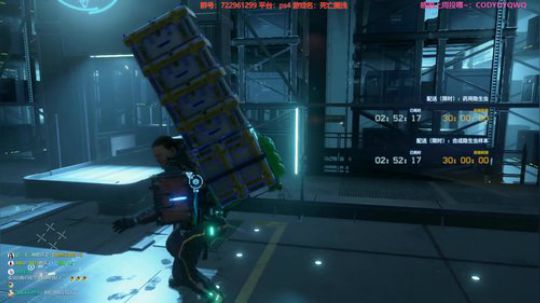 白给快递 使命必达~ 死亡搁浅 2019-11-10 22点场