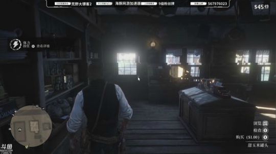 绅士瑄的游戏聊天室 2019-11-06 17点场