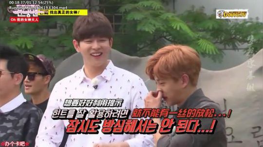 我在斗鱼看詹姆斯龚直播一起看