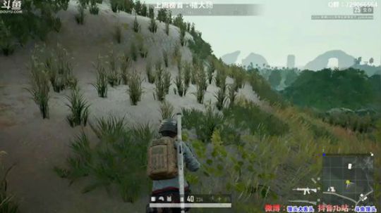 馒头:私下练枪去了 2019-11-08 19点场