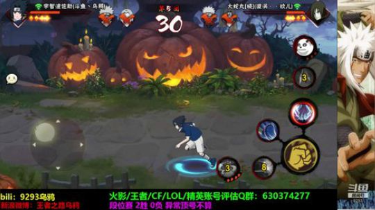 大大怪丶小小文发布了一个斗鱼视频2019-11-12