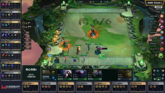 弈战成名主播邀请赛第二季-突围赛-3