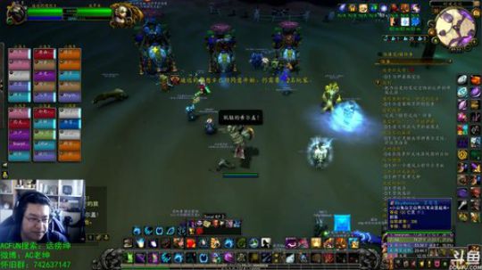 话痨绅：抽吧电竞椅庆祝一下 2019-11-11 09点场