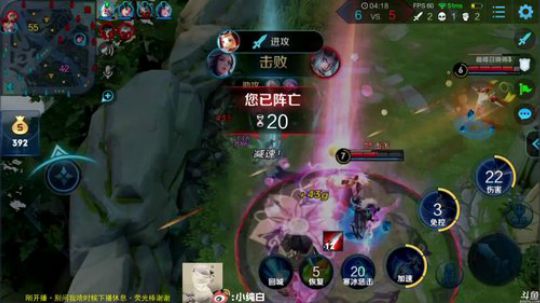 911任性发布了一个斗鱼视频2019-11-12