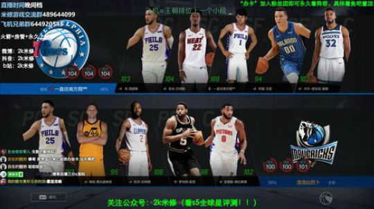 进来学技术！ 5226509 2019-11-11 23点场