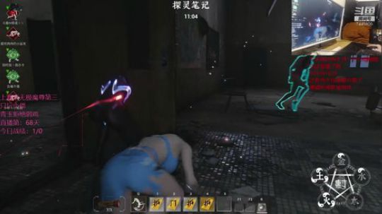 【魔尊僵王】今天想变个可爱的25 2019-11-11 21点场