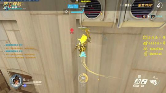 杀人哥：白给闪光 2019-11-10 23点场