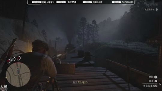 绅士瑄的游戏聊天室 2019-11-09 17点场