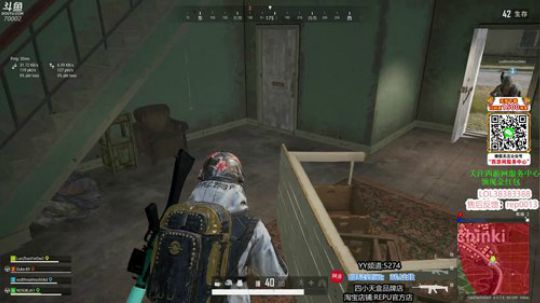 超好看的直播~不好看你喷我 2019-11-12 17点场