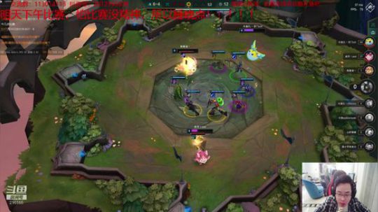 千分王者八排，掌握第一手阵容资讯 2019-11-12 00点场