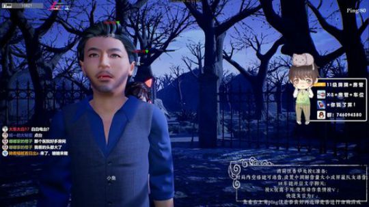 【声优】大魔王城一 2019-11-11 14点场