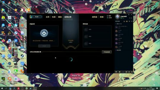 【许烦烦】电一王者在招手 2019-11-09 12点场