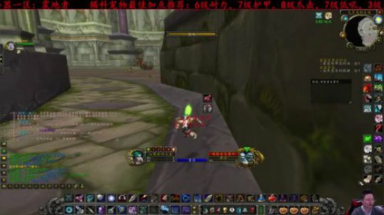 野外晃一晃 2019-11-11 19点场