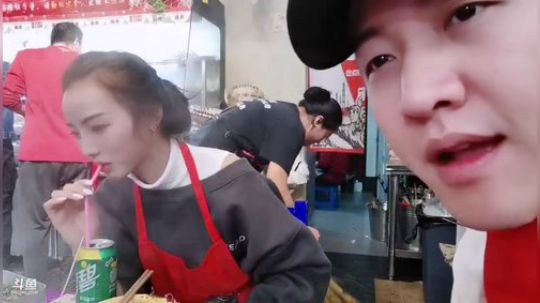 心心恋凡发布了一个斗鱼视频2019-11-12