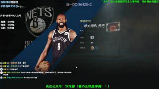 进来学技术！ 5226509 2019-11-11 21点场