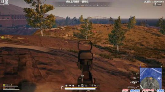 馒头:私下练枪去了 2019-11-05 03点场