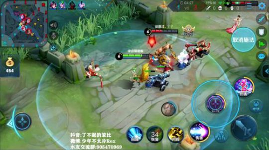 我在斗鱼看少年不太冷Rex直播王者荣耀