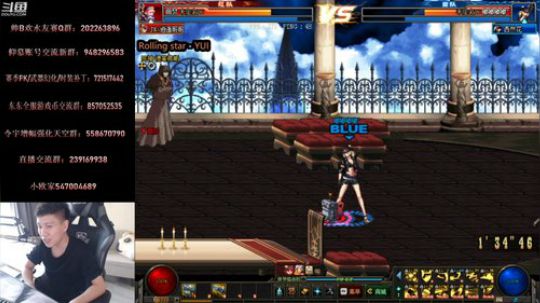 2V2擂台！你个菜B带不动我！ 2019-11-12 15点场