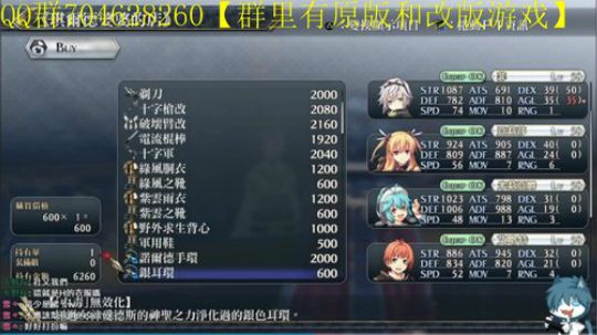 空零碧闪轨迹系列 2019-11-12 10点场
