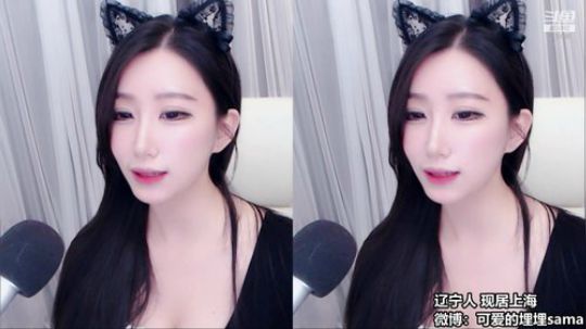 August丶21th发布了一个斗鱼视频2019-11-12