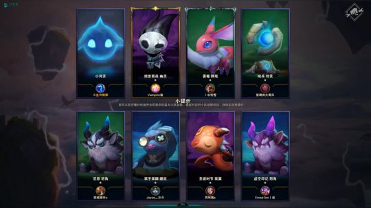 【许烦烦】FPX冲冲冲！ 2019-11-10 13点场