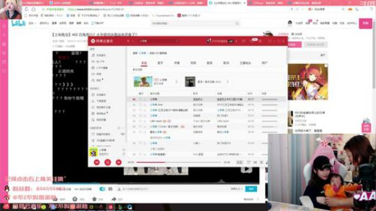 藤一的小幸运发布了一个斗鱼视频2019-11-12