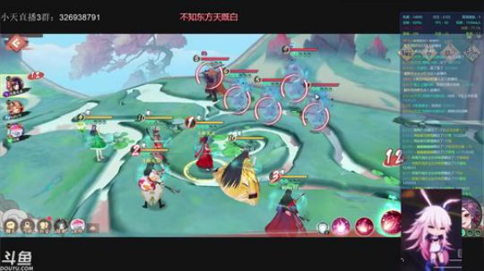 狐妖小红娘：翻车翻车 2019-11-11 12点场