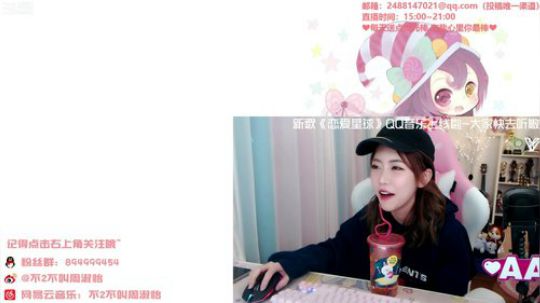 流年手中逝发布了一个斗鱼视频2019-11-12