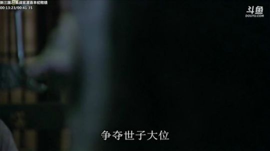 天暗TAN发布了一个斗鱼视频2019-11-12