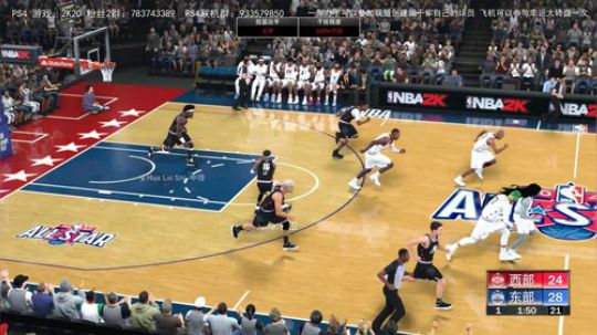 NBA2K水友王朝，欢迎大家加入啦 2019-11-11 23点场