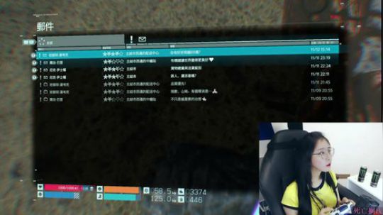 死亡搁浅不浅 2019-11-12 14点场
