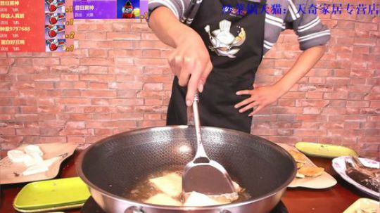 丿Good丶发布了一个斗鱼视频2019-11-12