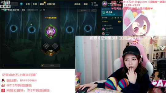 菜菜的瓜皮帽发布了一个斗鱼视频2019-11-12